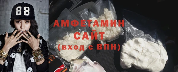 мефедрон Корсаков
