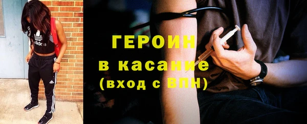 мефедрон Корсаков
