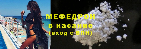 индика Коряжма