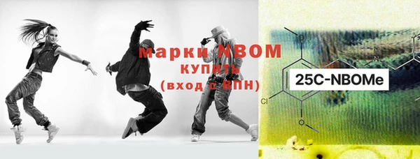 мефедрон Корсаков