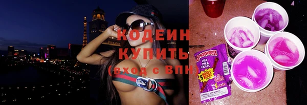 мефедрон Корсаков