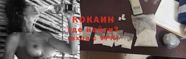 мефедрон Корсаков