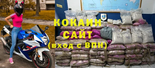мефедрон Корсаков