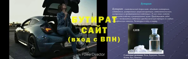 индика Коряжма