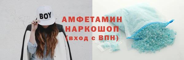 мефедрон Корсаков