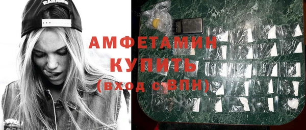 мефедрон Корсаков