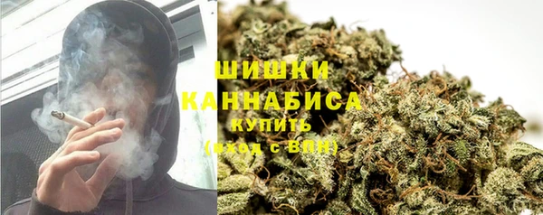 мефедрон Корсаков
