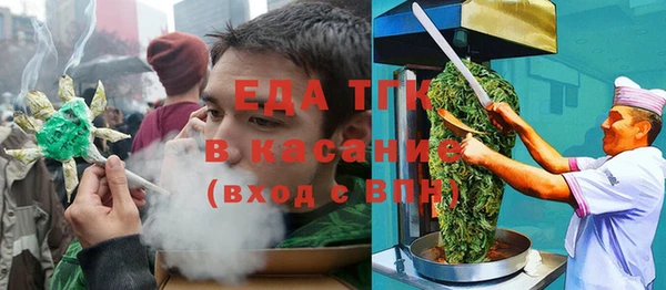 мефедрон Корсаков