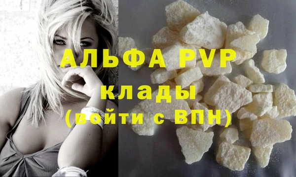 мефедрон Корсаков