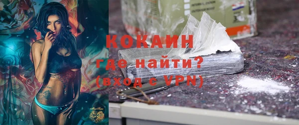 мефедрон Корсаков