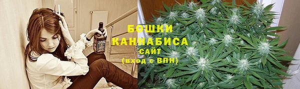 альфа пвп VHQ Костерёво