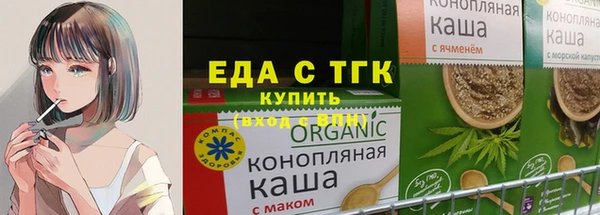 мефедрон Корсаков