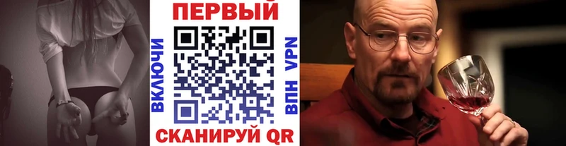 Купить закладки  Макарьев  МЕТАМФЕТАМИН Декстрометамфетамин 99.9% 