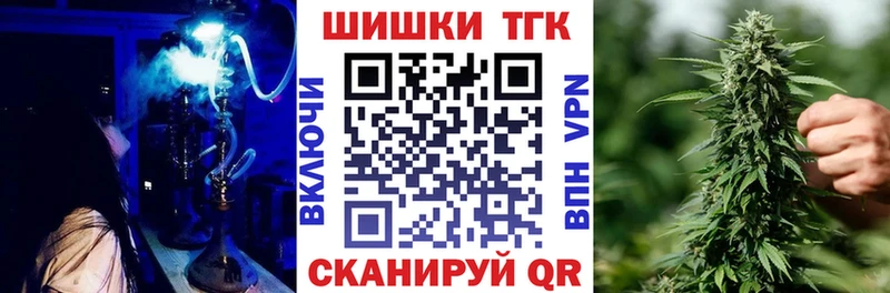Купить закладки  Макарьев  Канабис Ganja 